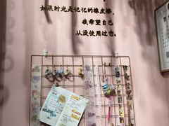 -一朵一果(南锣鼓巷店)