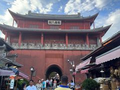 -巍山古城