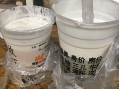 -放哈·甜醅子奶茶创造者(正宁路店)