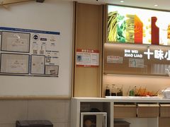 -小满手工粉(北京富力广场店)