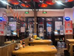 -我的面 川味Bistro(后沙峪店)