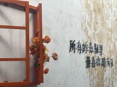 -青果巷历史文化街区