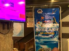 -放哈·甜醅子奶茶创造者(正宁路店)