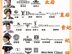 -聚云奢二手奢侈品黄金手表包包回收·中古店(上海店)