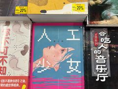 -皇后湾广场