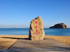 -棒棰岛宾馆景区