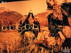 -Gucci(北京SKP店)