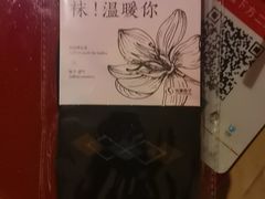 -华夏良子·足道SPA艾灸(翠微店)