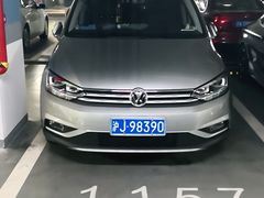 -中庚漫游城停车场