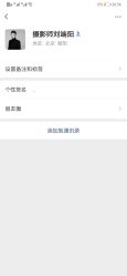 -鼎极摄影(世纪金源店)