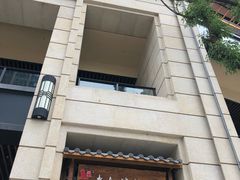 -秦云老太婆摊摊面(长嘉汇两江峯店)