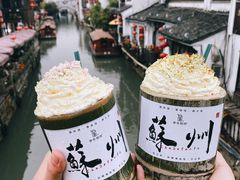 -山塘街