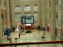 -南方医科大学第三附属医院