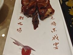 -朱记乳鸽王·非遗石岐乳鸽·全鸽宴(大兴旗舰店)