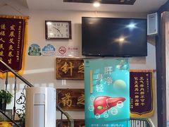 -莱仪堂艾灸经络养生馆(宜川路店)