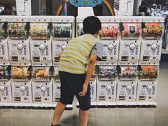 -关西国际机场直营免税店
