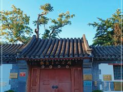 -梅兰芳纪念馆