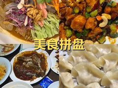 -七菜馆·东北菜·蒸饺(文体路店)