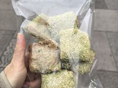 -蒋氏故居
