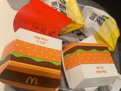 -麦当劳(中骏世界城店)