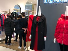-北国商城