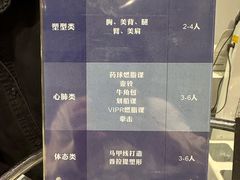 -METIS FITNESS女性健身工作室