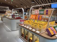 -老鼎丰糕点铺子(国贸商城店)