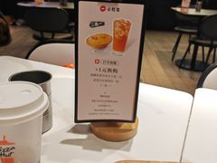 -必胜客(吾悦广场店)