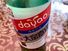 -老庞家水馅包子馆