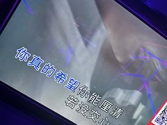 -好乐迪KTV(金钻店)