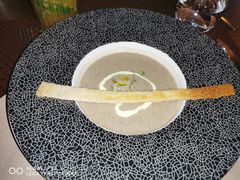 奶油蘑菇罗勒汤-Kathleen's Waitan 凯圣琳江景西餐厅(外滩店)