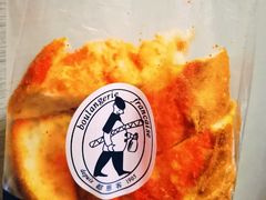 -都恩客(高岛屋百货店)