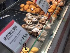 -都恩客(高岛屋百货店)