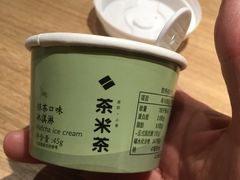 -呷哺呷哺 黄金牧场 (太原万象城店)