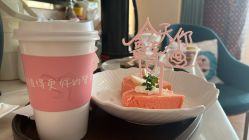 -致友月子会所(麓湖店)