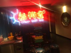 -船梆煮•蒸汽海鲜·生腌干蒸(五四广场店)