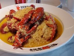 -王红军龙虾(盐仓桥店)