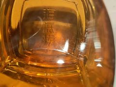 -海底捞火锅(顺城购物中心店)