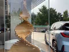 -蔚来中心(北京中关村店)