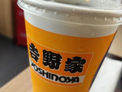 -吉野家(顺义站前北街店)