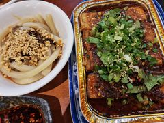 甜水面-付小姐在成都(中山公园店)