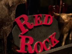 -Red Rock(原宿店)