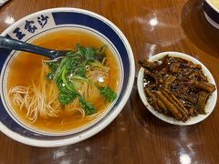 -王家沙点心店(南京西路总店)