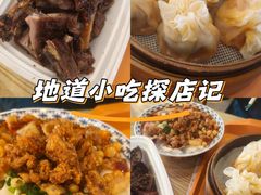 -王浩儿纪六孃甜皮鸭(东大街店)