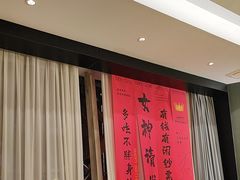 -云天楼国鼎喜宴中心(国鼎店)