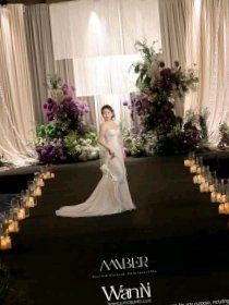 -琥珀婚礼策划AMBER WEDDING