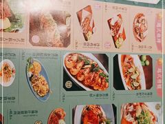 -米多分·越南小馆(南海万科广场店)