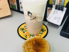 芋圆芋泥牛乳-九秋茶铺(三里屯店)