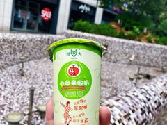 -扬大康源乳业鲜奶吧(大学北路店)