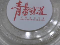 -海派美食·家宴海鲜青岛菜·石锅鲽鱼头(东方城店)